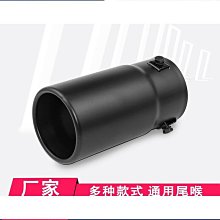 不透光 黑磨砂玻璃貼紙 窗貼 遮光防曬隔熱 隱密佳 歷史價格詳細信息