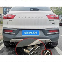 適用17釐米星兔貝兒芭比娃娃套裝換裝禮盒過家女孩生日禮物玩具 歷史價格詳細信息