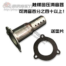 薇薇通用電視底座落地支架橫豎屏支架萬能電視掛架增高電視腳架 歷史價格詳細信息