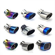 【小薇】汽車改裝排氣管尾喉通用 可焊接尾喉 不鏽鋼抱箍 螺絲 大口徑尾喉 歷史價格詳細信息