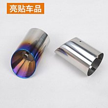 【小薇】15.6寸book15x鍵盤膜v5050e m5050e鍵盤保護膜fl8850i按鍵防塵套v5100e 十一代酷 歷史價格詳細信息
