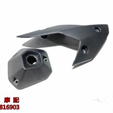 23E【新北蘆洲~嘉利傢俱】維娜休閒椅(灰皮)(實木)-編號 (E1077-4) 歷史價格詳細信息