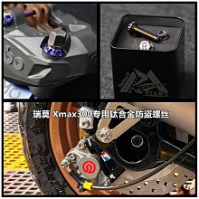 瑞鈦克氣動渦流機箱機櫃冷卻器電控櫃電控箱恆溫冷卻器 歷史價格詳細信息