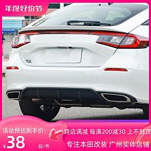 【阿妹】適用於15 18 19 20 22 23年後視鏡方向燈罩後照鏡小燈 歷史價格詳細信息