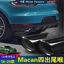 思達適用於榮光倒車鏡 榮光單排雙排小卡貨車後視鏡 反光鏡總成 歷史價格詳細信息