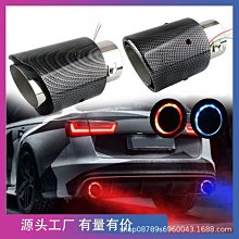 發光不鏽鋼頂噴花灑恆溫情調光學淋浴高端酒店款嵌入花灑 歷史價格詳細信息