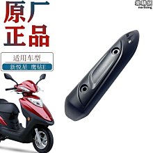 恩格爾適用q5 a5 a8 a6 a7 s5 s6 s7 q7傳動軸防塵套維修包吊架軸承 歷史價格詳細信息