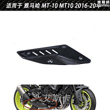 恩格爾適用q5 a5 a8 a6 a7 s5 s6 s7 q7傳動軸防塵套維修包吊架軸承 歷史價格詳細信息