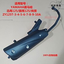 恩格爾適用q5 a5 a8 a6 a7 s5 s6 s7 q7傳動軸防塵套維修包吊架軸承 歷史價格詳細信息