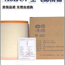 不鏽鋼汽車排氣管egr for 2008-2010  6.4l排氣管 歷史價格詳細信息