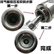 恩格爾排檔頭 排檔桿 手排排檔頭 排檔桿頭 汽車排檔桿 汽車水晶發光排結頭LED燈改裝手動自動檔把頭個性加長排結桿通用 歷史價格詳細信息