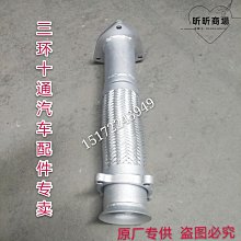 御騰x鼠叔鳳梨 醫用口罩(20片)【小三美日】鼠薯 MD雙鋼印 DS000607 歷史價格詳細信息