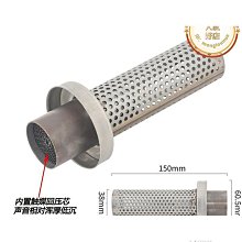 恩格爾排檔頭 排檔桿 手排排檔頭 排檔桿頭 汽車排檔桿 汽車水晶發光排結頭LED燈改裝手動自動檔把頭個性加長排結桿通用 歷史價格詳細信息