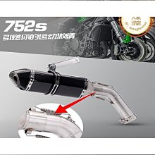 恩格爾排檔頭 排檔桿 手排排檔頭 排檔桿頭 汽車排檔桿 汽車水晶發光排結頭LED燈改裝手動自動檔把頭個性加長排結桿通用 歷史價格詳細信息