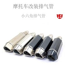 【機車改裝】小阿魯 GSXR150 GSXS150 125 改裝鋁合金CNC 剎車離合拉桿 牛角手柄 防摔折疊可伸縮 狂飆汽配館 歷史價格詳細信息