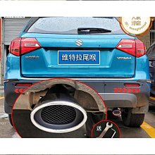 適用於配件新維特拉 鋒馭驍途1.4t空氣濾芯空氣濾清器 歷史價格詳細信息