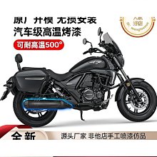 恩格爾適用q5 a5 a8 a6 a7 s5 s6 s7 q7傳動軸防塵套維修包吊架軸承 歷史價格詳細信息