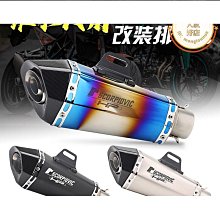 恩格爾排檔頭 排檔桿 手排排檔頭 排檔桿頭 汽車排檔桿 汽車水晶發光排結頭LED燈改裝手動自動檔把頭個性加長排結桿通用 歷史價格詳細信息