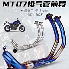 【小洛】不鏽鋼八字環強拉力快速8字轉環增強路亞別針連接器漁具垂釣配件 歷史價格詳細信息