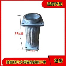 龍結汽車車內吊飾掛件一路平安黑檀木鹿車掛國潮禮品中國風送朋友 歷史價格詳細信息