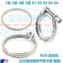 【小洛】適用於20 21 22年致炫X前後輪眉車輪包圍輪胎裝飾板葉子板防擦板 歷史價格詳細信息