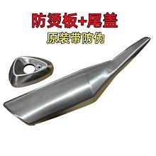 【小洛】適用於20 21 22年致炫X前後輪眉車輪包圍輪胎裝飾板葉子板防擦板 歷史價格詳細信息