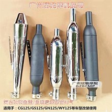 【小洛】遊泳衣男式兩件式五分長褲套裝備男款寬鬆鯊魚皮專業競賽防尷尬泳褲 歷史價格詳細信息