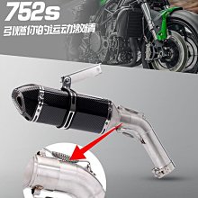 【小洛】中音kas-82z62管樂器降e薩克斯風成人初學者檢定考試 歷史價格詳細信息