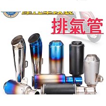 大排量摩託車全金屬音響 哈雷摩託車mp3低音炮音箱 歷史價格詳細信息