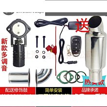 黃蓋可開發票　京選加厚工具多功能手提單肩拎帆布電工家用維修工具袋 歷史價格詳細信息