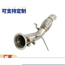 黃蓋適用於 BMW G310GS G 310GS G 310 GS 2017-2021 配件摩托車車把後視鏡手機支架 歷史價格詳細信息