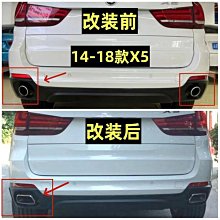 【小林】適用鋒範哥瑞竟瑞倒車鏡總成15 16至19年新款左右反光後視鏡 歷史價格詳細信息