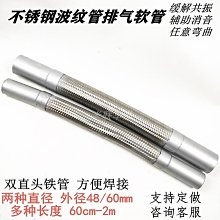 【小洛】排球少年西谷夕《加冕》原創吧唧徽章鐳射票定製周邊動漫漫畫 歷史價格詳細信息