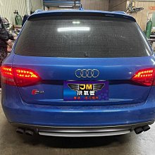 汽車排氣管奧迪RS7/RS6/RS5/RS4/RS3/TT/TTS/TTRS改RES/CSK頭段中尾段排氣管汽車尾喉 歷史價格詳細信息