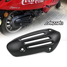 [蝶閥]LANZHAO川崎 zx25r zx4r zx4rr 改裝 定風翼 後照鏡 後照鏡 刀型鏡 歷史價格詳細信息