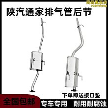 [蝶閥]適用於 CFMOTO 250SR 300SR 2019-2022 摩托車改裝後視鏡拆卸裝飾後視鏡拆卸裝飾罩 歷史價格詳細信息