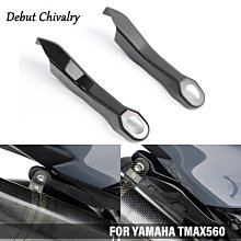 [蝶閥]適用於 雅馬哈 YZF-R15 2017-2022 YZF-R3R25 2013-2021 鋁製可調翼鰭後視鏡 歷史價格詳細信息