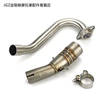 【金剛蛛】川崎 NINJA400 夜光鑰匙孔蓋 忍者250 300 改裝CNC鋁合金裝飾環 點火開關鑰匙圈孔蓋-欣 歷史價格詳細信息