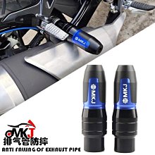 適用鈴木GSX150F極客颯155NK改裝剎車腳踏加大防滑剎車腳踩墊踏板 歷史價格詳細信息