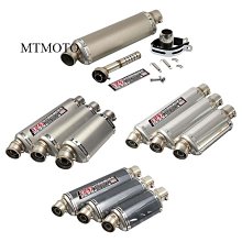 [蝶閥]專業改裝 機車改裝吉村排氣管KTM390 無極300AC 春風250NK 三角消聲器管 價格比較,價格查詢,歷史價格詳細信息