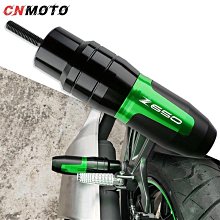 適用川崎Z650 Z300 Z250Z改裝前後踩換擋桿套掛擋桿套摩托配件 歷史價格詳細信息