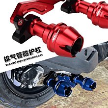 適用HONDA本田幼獸CC110 CROSS CUB 110改裝鋁合金車把折疊掛鉤配件 歷史價格詳細信息