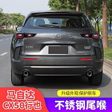 [蝶閥]適用於 CFMOTO 250SR 300SR 2019-2022 摩托車改裝後視鏡拆卸裝飾後視鏡拆卸裝飾罩 歷史價格詳細信息