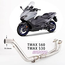 [蝶閥]機車改裝排氣管 鬼火福喜GY6 前段支架 三角固定 不鏽鋼排氣管 歷史價格詳細信息