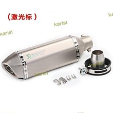 龍德平光防水高解析噴墨電腦標籤/LD-804-H-C/2格/20張/包 歷史價格詳細信息