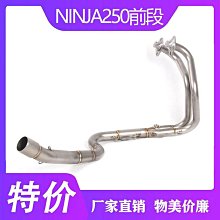 薩德適用途樂y62 y75改裝專用排氣管尾喉不鏽鋼裝飾配件汽車用品 歷史價格詳細信息