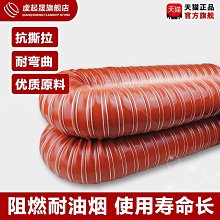 耐高溫紅色電木板 治具夾具樹脂板膠木板絕緣電木圓板雕刻 歷史價格詳細信息