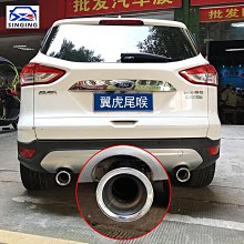 薩德適用15-19款博瑞前大燈罩面罩前照燈車頭燈外殼大燈外罩燈殼 歷史價格詳細信息