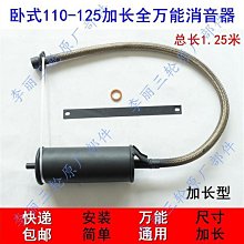 薩德摩動核敖丙拼裝三國魔動核高達關羽青龍模型呂布敖丙機甲拼裝 歷史價格詳細信息