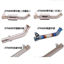 薩德適用15-19款博瑞前大燈罩面罩前照燈車頭燈外殼大燈外罩燈殼 歷史價格詳細信息